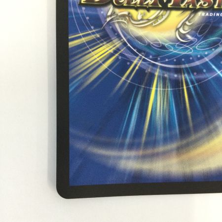   トレカ デュエルマスターズ 修羅の死神フミシュナ/「この先は修羅の道ぞ」 VRP80/Y24