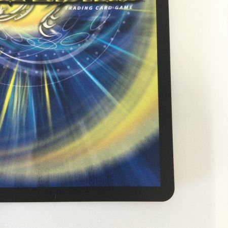   トレカ デュエルマスターズ ボルシャック・ドリーム・ドラゴン DM24EX2TG9/TG9