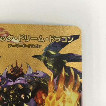   トレカ デュエルマスターズ ボルシャック・ドリーム・ドラゴン DM24EX2TG9/TG9