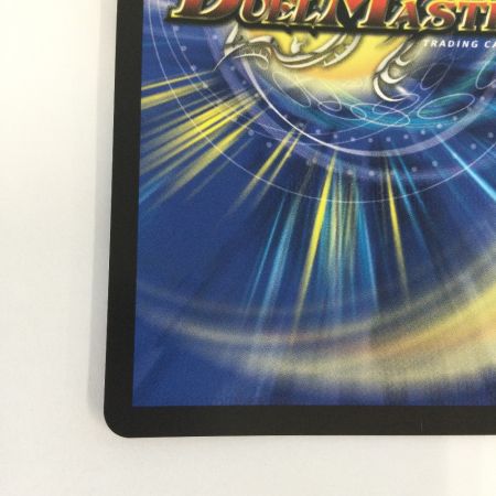   トレカ デュエルマスターズ ボルシャック・ドリーム・ドラゴン DM24EX2TG9/TG9