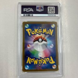 ζζ  トレカ ポケモンカード ピカチュウ 001/SV/P PSA10 Bランク