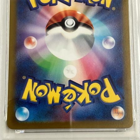   トレカ ポケモンカード ピカチュウ 001/SV/P PSA10