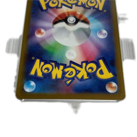   トレカ ポケモンカード ピカチュウ 001/SV/P PSA10