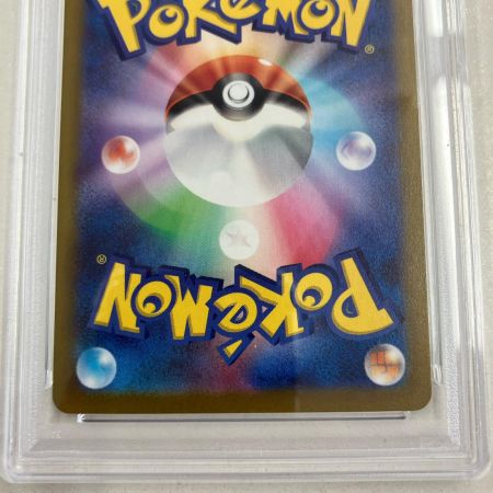   トレカ ポケモンカード ピカチュウ 001/SV/P PSA10