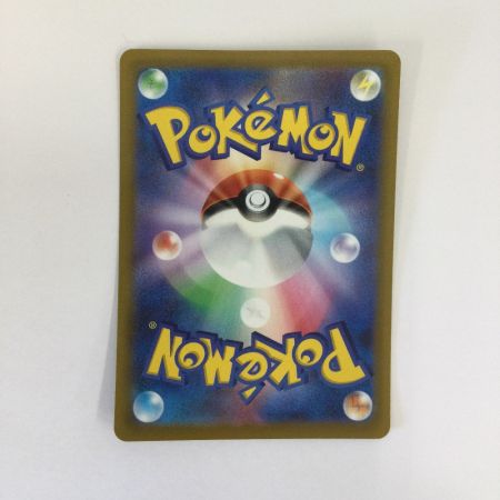   トレカ ポケモンカード 基本闘エネルギー 108/078/SV1S/B UR