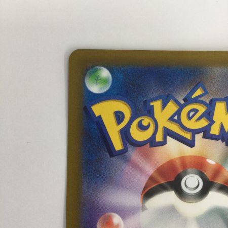   トレカ ポケモンカード 基本闘エネルギー 108/078/SV1S/B UR