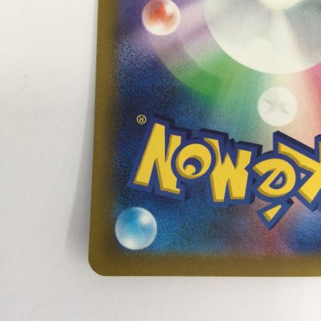   トレカ ポケモンカード 基本闘エネルギー 108/078/SV1S/B UR