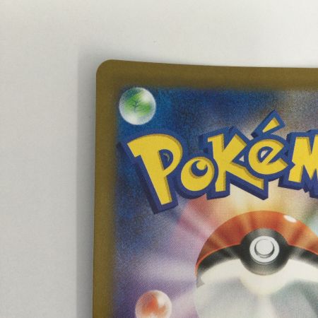   トレカ ポケモンカード アセロラのいたずら 090/063/M1S/B SAR