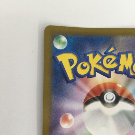   トレカ ポケモンカード カシオペア 091/064/SV6A/B SAR