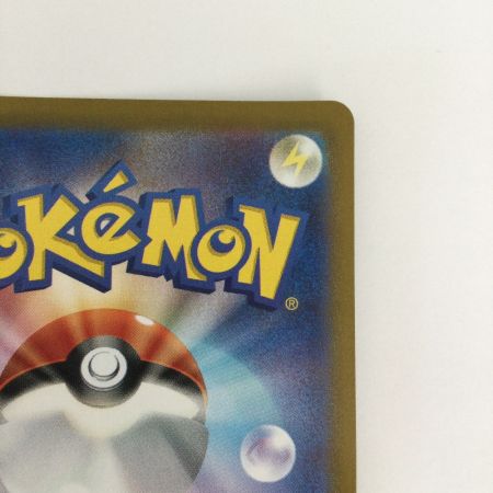   トレカ ポケモンカード カシオペア 091/064/SV6A/B SAR