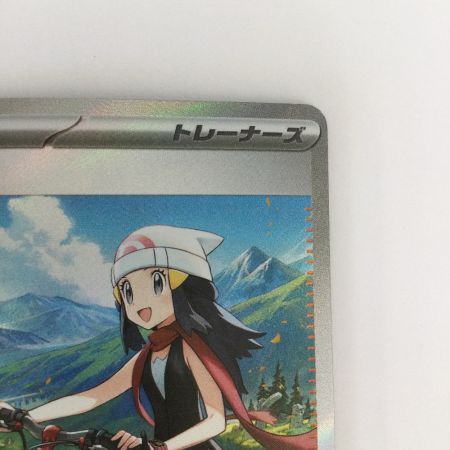   トレカ ポケモンカード ヒカリ 115/080/M2/B SAR