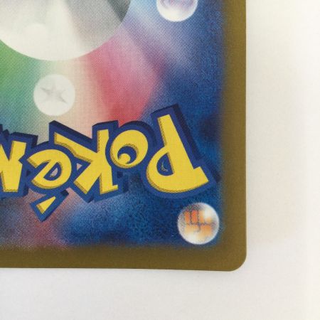   トレカ ポケモンカード ルチアのアピール 086/064/SV7a/B SR