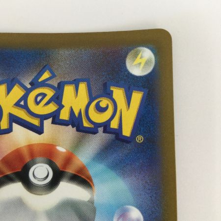   トレカ ポケモンカード ダイゴのメタグロスex 245/193/M2a/B SAR