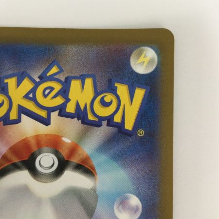   トレカ ポケモンカード メガガルーラex 089/063/M1S/B SAR