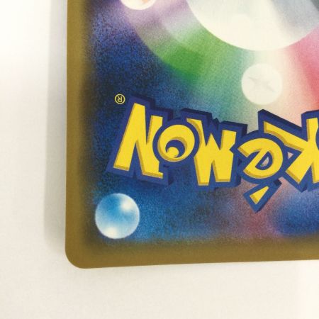   トレカ ポケモンカード レシラム＆ゼクロムGX 036/049/SM11b/B