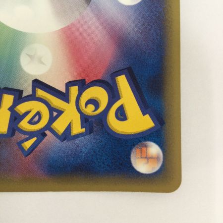   トレカ ポケモンカード サーナイトδーデルタ種 050/086/PCG6