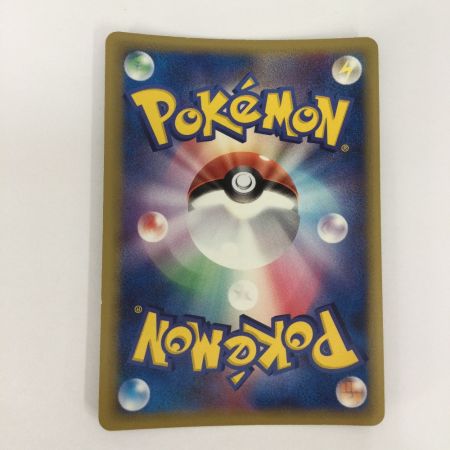   トレカ ポケモンカード サーナイトδーデルタ種 050/086/PCG6