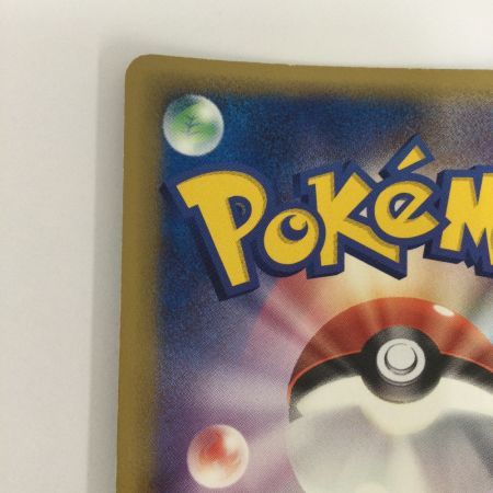   トレカ ポケモンカード サーナイトδーデルタ種 050/086/PCG6