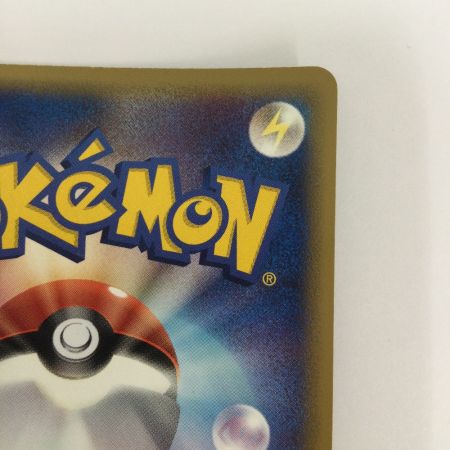   トレカ ポケモンカード サーナイトδーデルタ種 050/086/PCG6