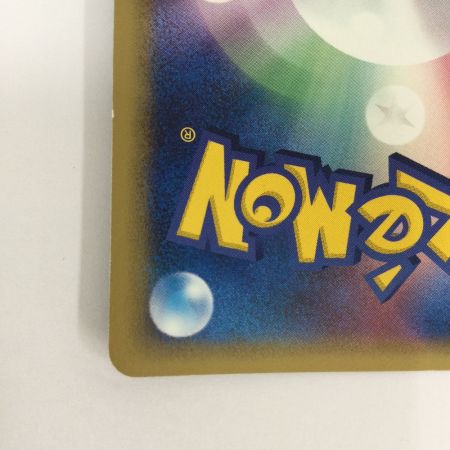   トレカ ポケモンカード サーナイトδーデルタ種 050/086/PCG6