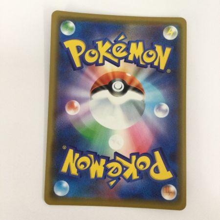   トレカ ポケモンカード ミュウツー＆ミュウGX 052/173/SM12a/B