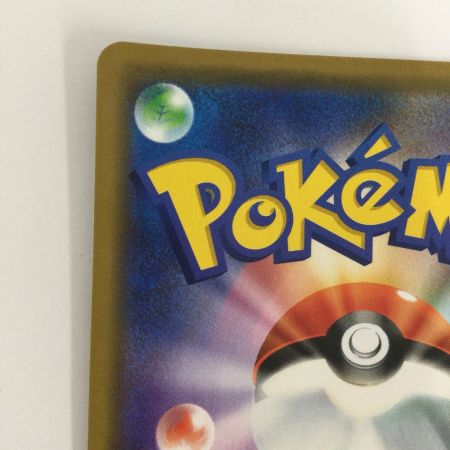   トレカ ポケモンカード ミュウツー＆ミュウGX 052/173/SM12a/B