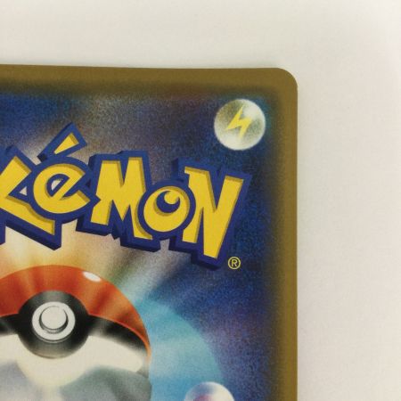   トレカ ポケモンカード ミュウツー＆ミュウGX 052/173/SM12a/B