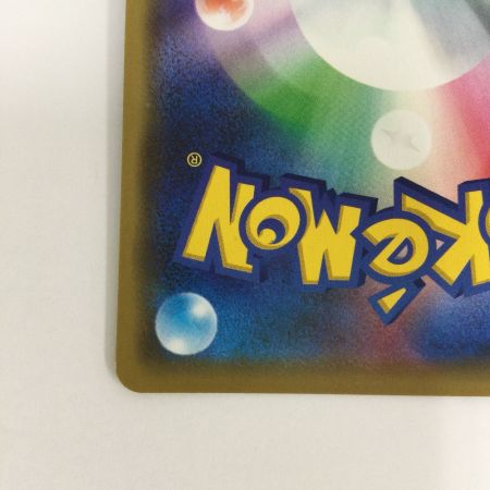   トレカ ポケモンカード ミュウツー＆ミュウGX 052/173/SM12a/B