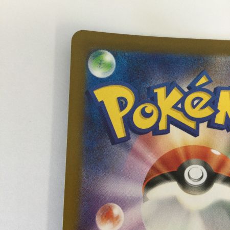   トレカ ポケモンカード オドリドリex 111/080/M2/B SAR