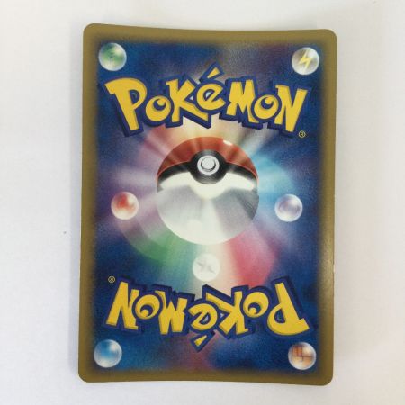   トレカ ポケモンカード 1ED)サーナイトex δーデルタ種 005/024/PCG/TD1/1ED