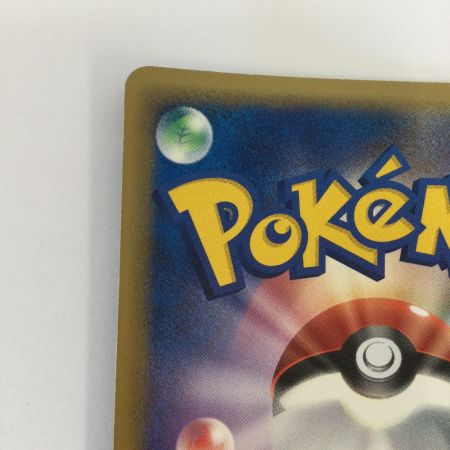   トレカ ポケモンカード 1ED)サーナイトex δーデルタ種 005/024/PCG/TD1/1ED