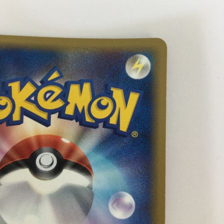   トレカ ポケモンカード 1ED)サーナイトex δーデルタ種 005/024/PCG/TD1/1ED