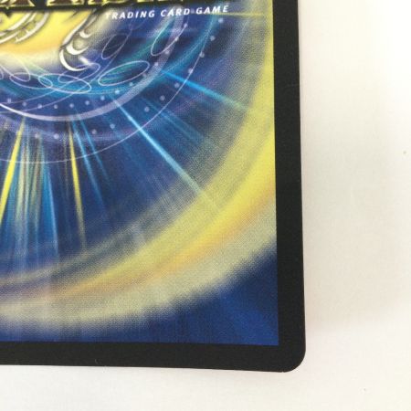   トレカ デュエルマスターズ モノクロ)蒼き団長 ドギラゴン剣 DMR21L2H3/L2