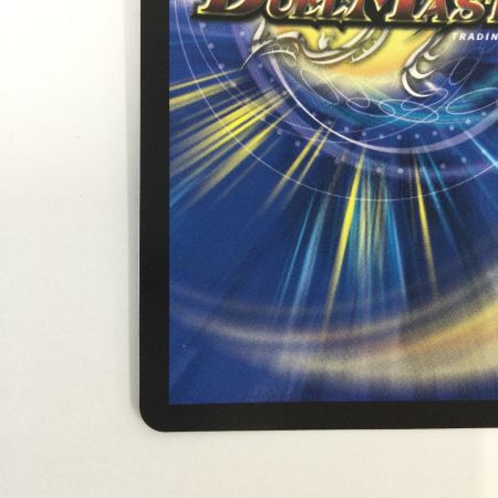   トレカ デュエルマスターズ アビスベル＝覇＝ロード DM23RP31S/2