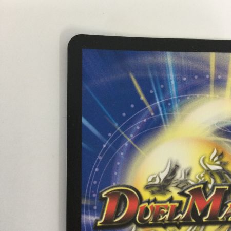   トレカ デュエルマスターズ 切札勝太＆カツキングー熱血の物語ー DMART171/5