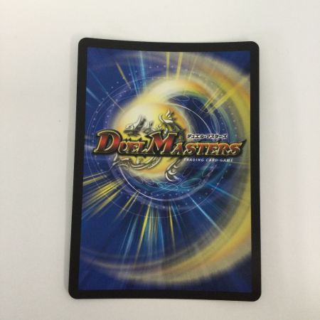   トレカ デュエルマスターズ 切札勝太＆カツキングー熱血の物語ー DM24EX3TD1/TD16