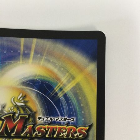   トレカ デュエルマスターズ 切札勝太＆カツキングー熱血の物語ー DM24EX3TD1/TD16