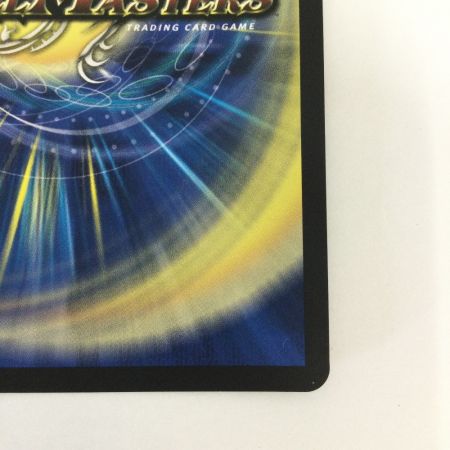   トレカ デュエルマスターズ 芸魔隠狐 カラクリバーシ DM24EX1SP6/SP8