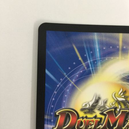   トレカ デュエルマスターズ 芸魔隠狐 カラクリバーシ DM24EX1SP6/SP8