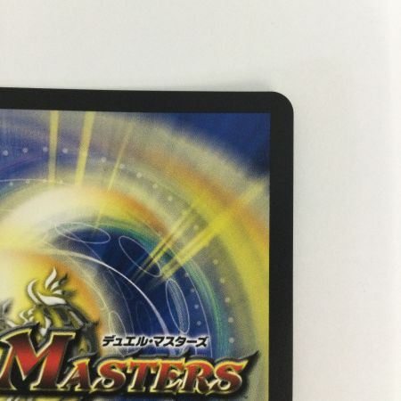   トレカ デュエルマスターズ 芸魔隠狐 カラクリバーシ DM24EX1SP6/SP8