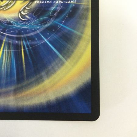   トレカ デュエルマスターズ 偽りの月 インターステラ DM24EX4H5/H10