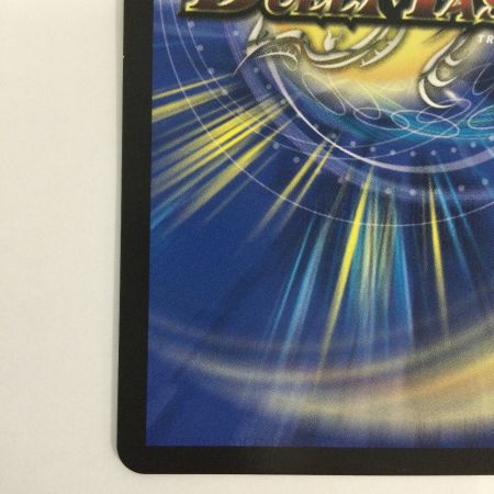   トレカ デュエルマスターズ ～世紀末の善悪～ 25RP3SRH7/H24