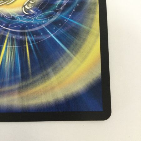   トレカ デュエルマスターズ 邪龍 ジャジーブラッド 25RP1SRH11/H24