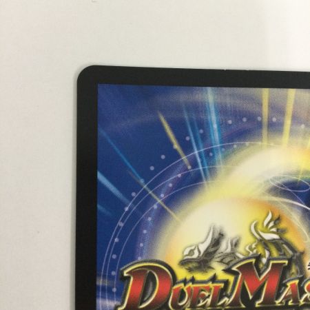   トレカ デュエルマスターズ 邪龍 ジャジーブラッド 25RP1SRH11/H24