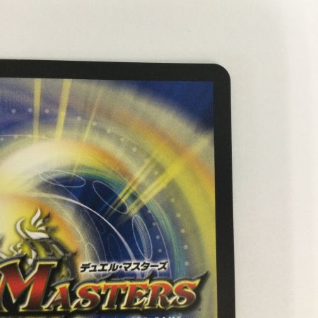   トレカ デュエルマスターズ 邪龍 ジャジーブラッド 25RP1SRH11/H24