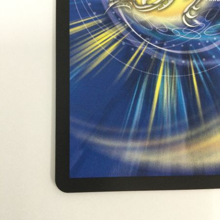   トレカ デュエルマスターズ 邪龍 ジャジーブラッド 25RP1SRH11/H24