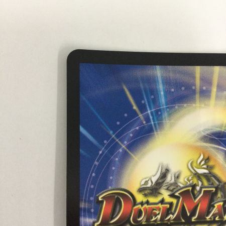   トレカ デュエルマスターズ Disメイデン 25RP2RSP5/SP5