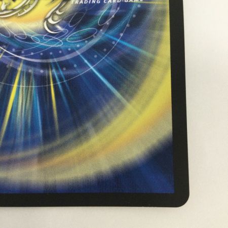   トレカ デュエルマスターズ 魔誕の封殺ディアス Z 25RP3SRH12/H24