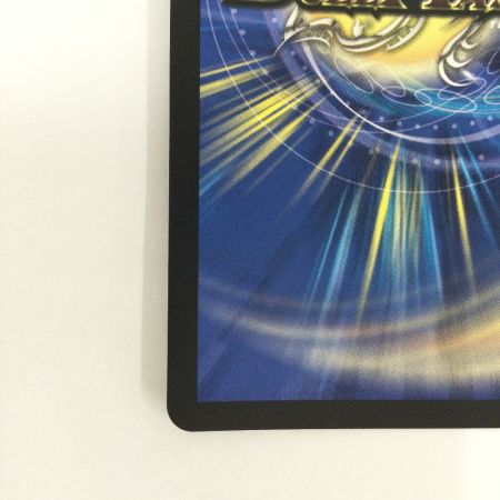   トレカ デュエルマスターズ 昇カオスマントラ 25RP1SRH2/H24