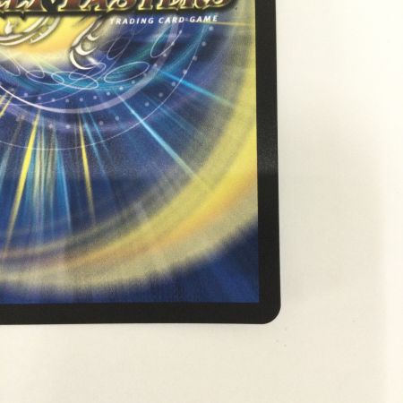   トレカ デュエルマスターズ 月下卍壊 ガ・リュミーズ 卍 ART24SR1/12